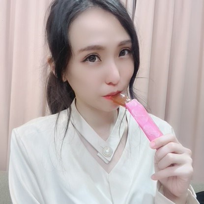 試用